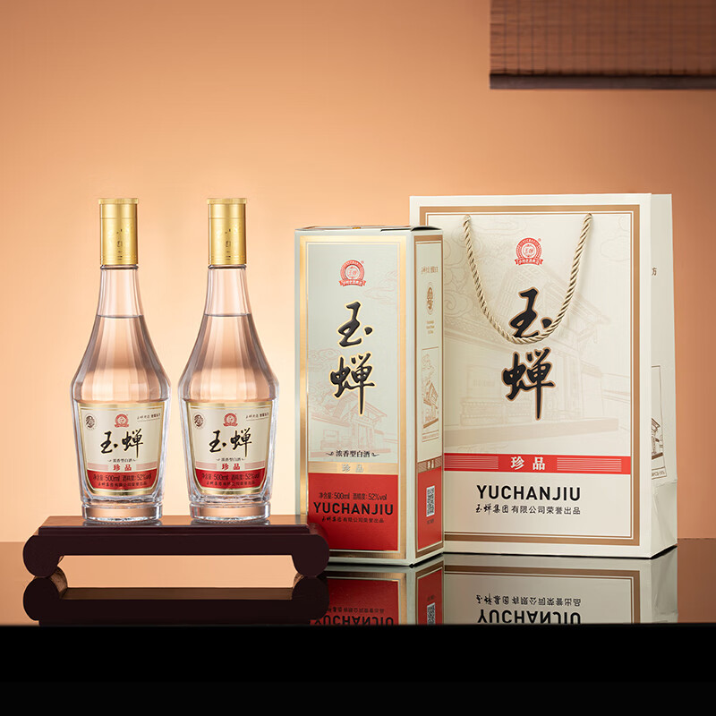 玉蝉老酒 玉蝉珍品 52度 浓香型白酒 500ml*2瓶 69元（需用券）