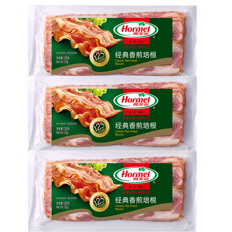 Hormel 荷美尔 香煎培根 120g*3袋 59.8元