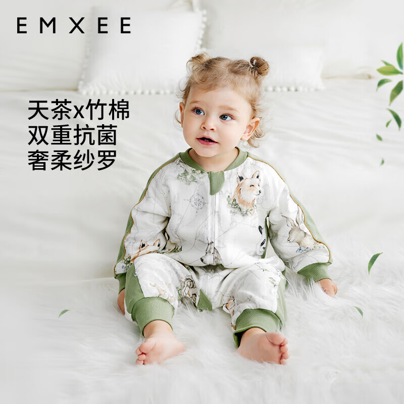 EMXEE 嫚熙 婴儿睡袋儿童宝宝春夏季纱罗分腿睡袋 动物世界 90码(适合80-95cm) 9