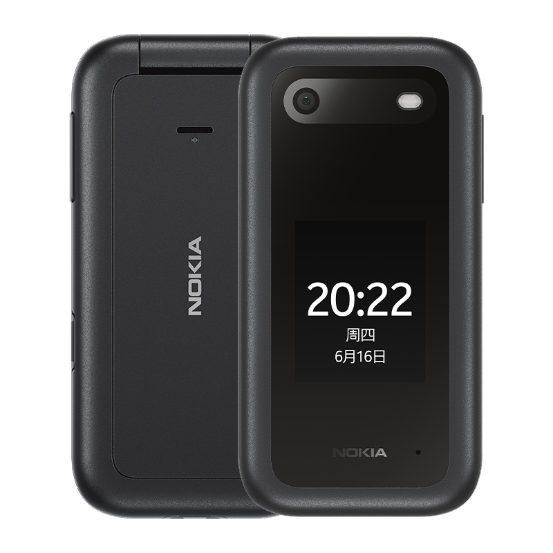 NOKIA 诺基亚 2660 Flip 4G翻盖功能机 449元（需用券）