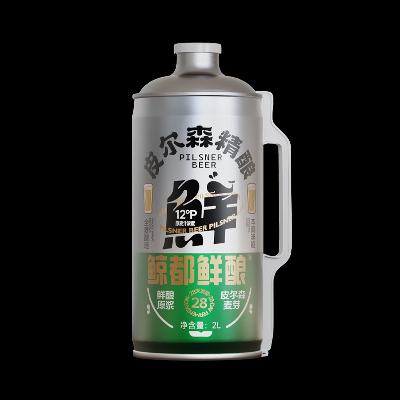 再补货、88vip:鲸都 皮尔森精酿 2000ml 11.3元