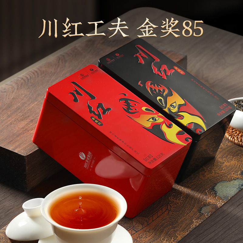 川红 特级金85工夫红茶礼盒装250g 70.45元（需买3件，需用券）