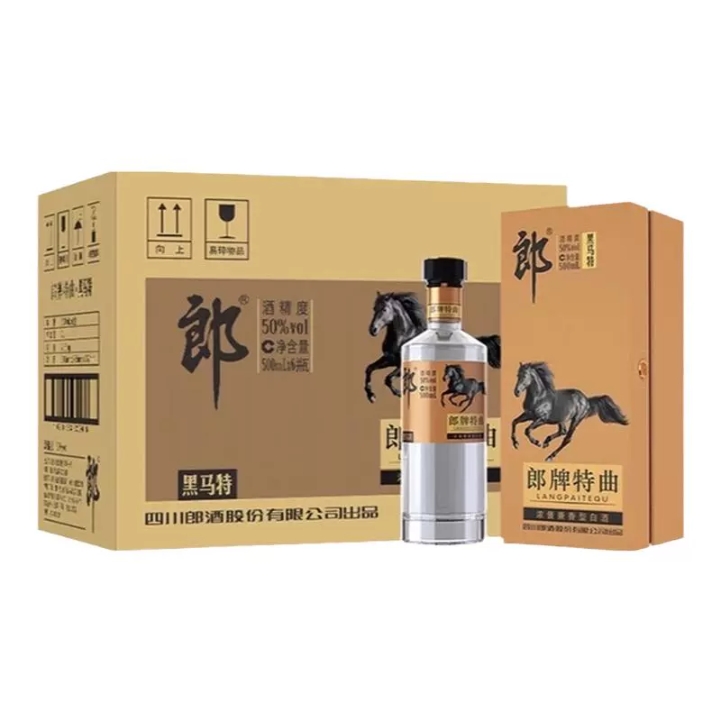 LANGJIU 郎酒 郎牌特曲黑马特 浓酱兼香型白酒50度500ml*2宴请送礼 ￥299