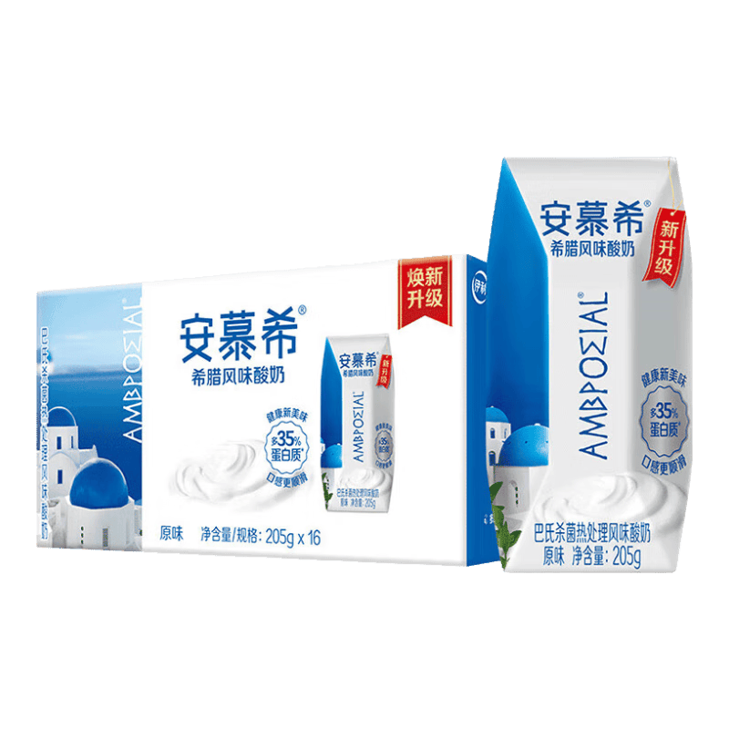 PLUS：安慕希 希腊酸奶 利乐钻 风味发酵乳 205g 原味 16盒 37.2元