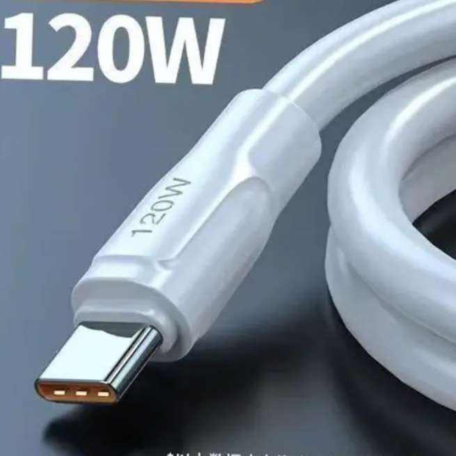 加粗硅胶 Type-C 快充数据线 2米 蟒蛇线 0.78元