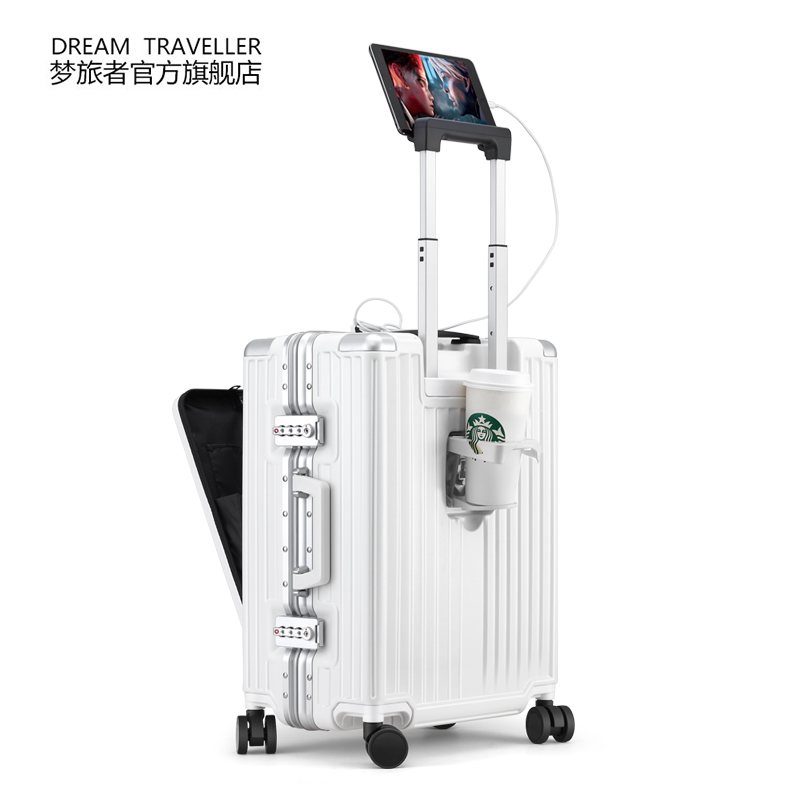 Dream traveller 梦旅者 商务拉杆箱 20寸 638元（需用券）