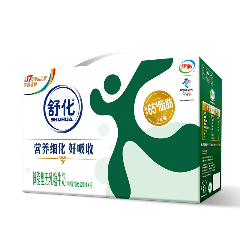 SHUHUA 舒化 yili 伊利 舒化奶低脂型220ml*24盒 44.06元（需用券）