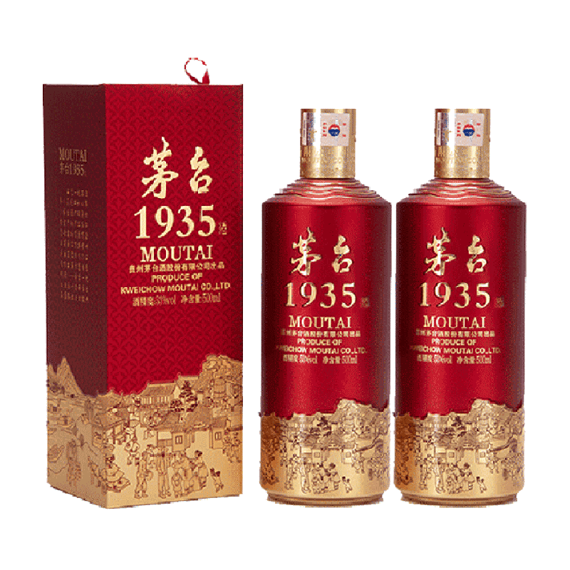 MOUTAI 茅台 1935 500ml*2瓶53%vol ￥1591