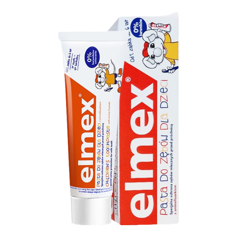 ELMEX艾美适 儿童专效防蛀（0-6岁幼儿）*1盒 26.9元（需领券）