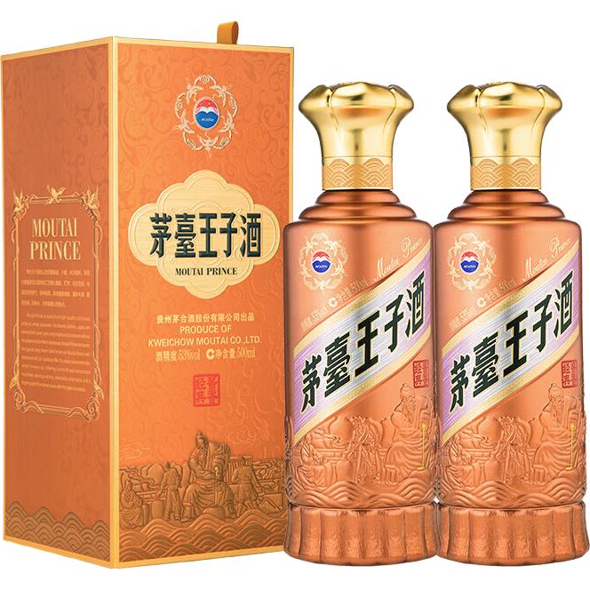 茅台 酱香经典 酱香型白酒 500mL 53度 双瓶装 360元
