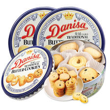 皇冠丹麦曲奇 丹麦曲奇饼干 印尼原装进口750g礼盒 45元（需用券）