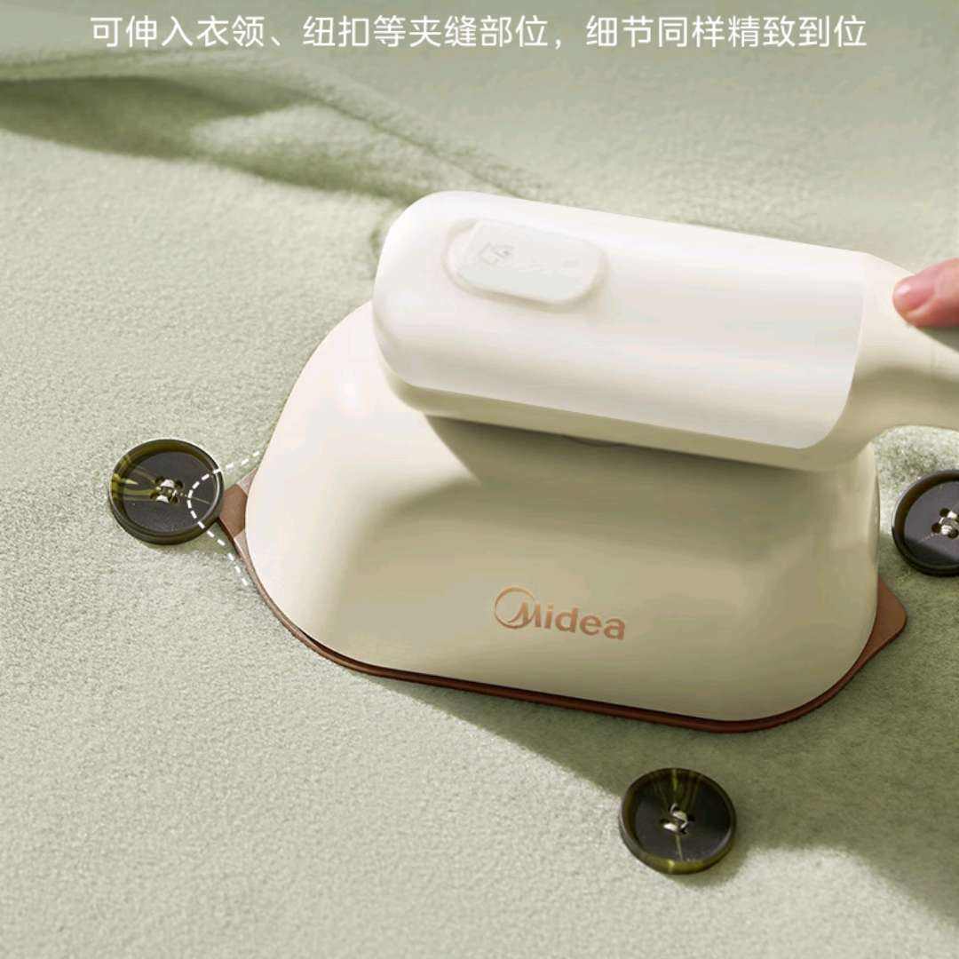 （Midea）美的【增压蒸汽榜TOP1】手持挂烫机家用手持蒸气烫电熨斗差旅便携