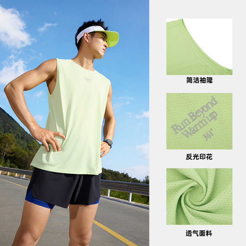 361° 速干 男士运动T恤 49.99元（需用券）