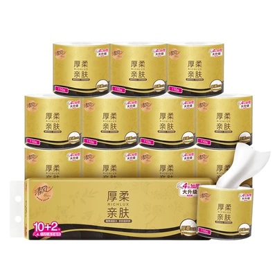 清风 黑金卷纸 4层110克 有芯 12卷 14.75元+1.04元淘金币