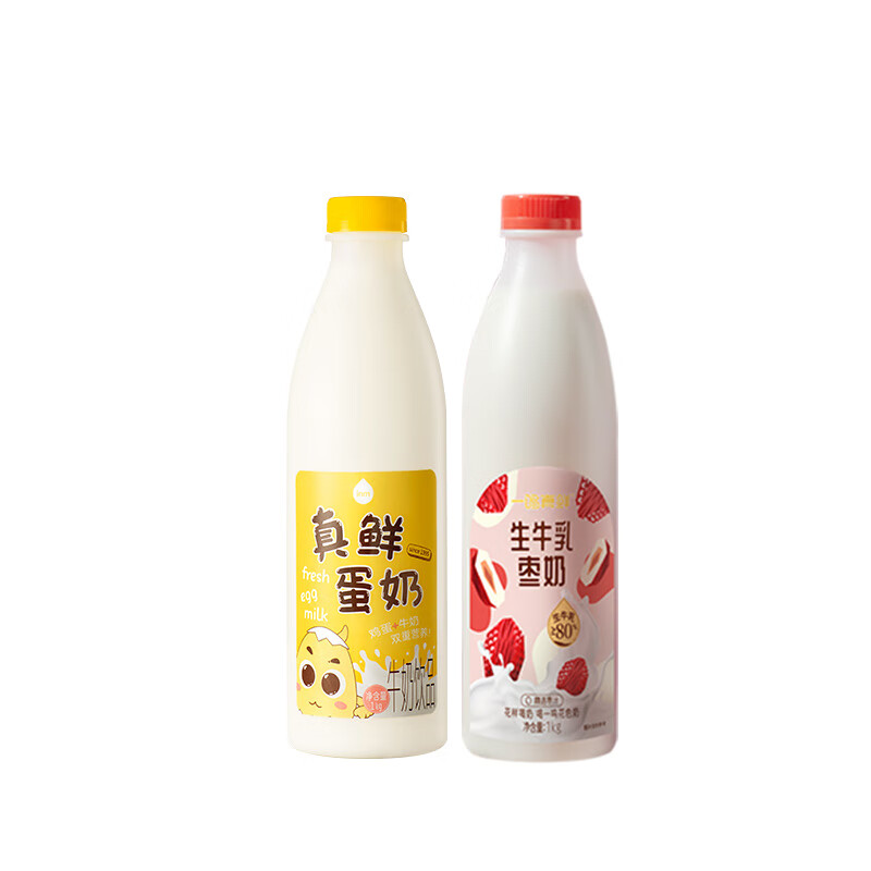 一鸣 inm 生牛乳枣奶真鲜蛋奶营养早餐儿童低温甜牛奶 蛋奶1L+枣奶1L 13.92元