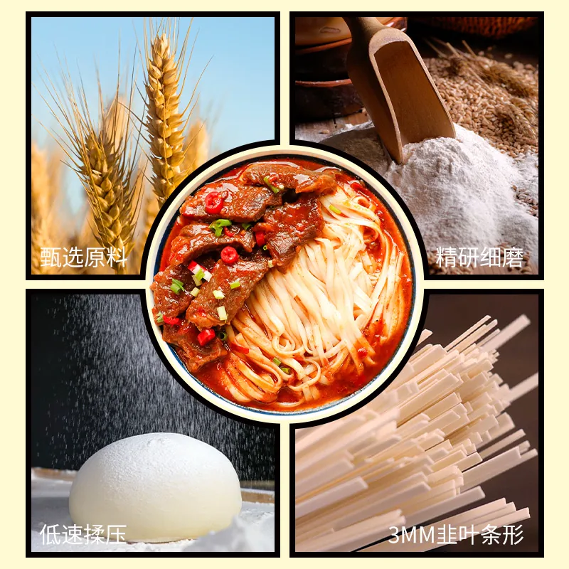 金沙河 鸡蛋龙须挂面 2500g 5斤装 10.06元 - 清风线报