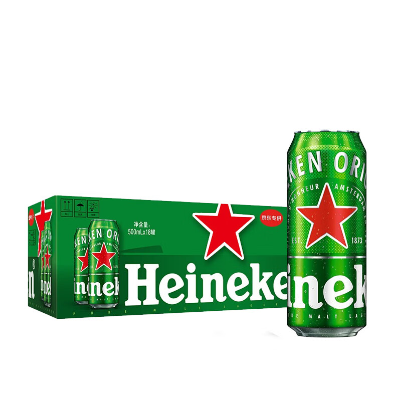 Heineken 喜力 经典啤酒 500ml*18听 69.59元（需用券）