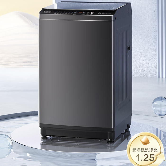 小天鹅 纯净系列 TB100V26DT 变频波轮洗衣机 10kg 金属钛 839.8元（需用券）