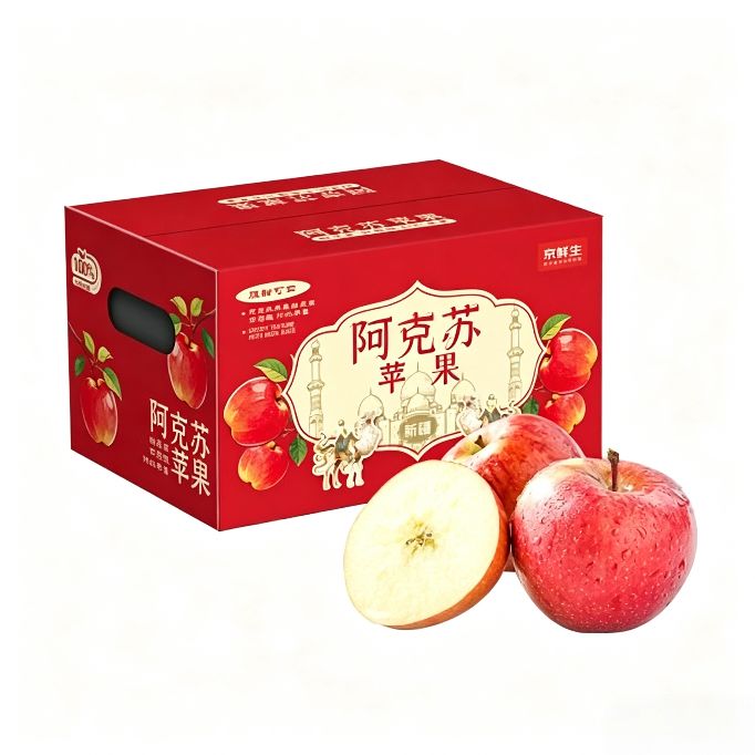 京鲜生 新疆阿克苏苹果 净重10斤装 单果190g起 49.9元（需用券）