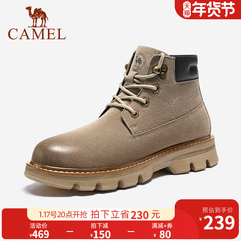 骆驼牌 CAMEL 骆驼 男鞋2021秋冬新款高帮靴男靴子休闲鞋潮流马丁靴男真皮工