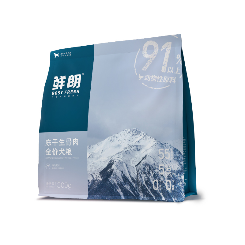 ROSY FRESH 鲜朗 冻干生骨肉 300g 128元（需用券）