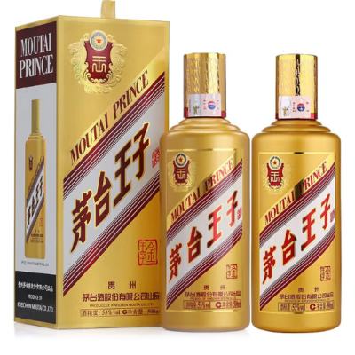 PLUS会员：MOUTAI 茅台 金王子 53度 酱香型白酒 500mL*2瓶 364.17元