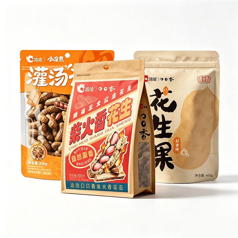 洽洽 花生组合 灌汤花生268g+柴火香花生200g+蒜香味花生400g 共868g 24.9元 - 线报酷