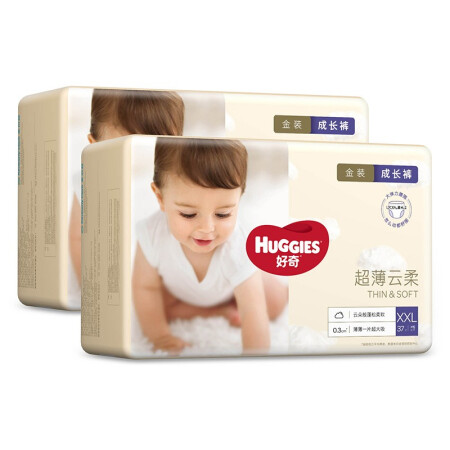 HUGGIES 好奇 金装超薄透气成长裤L124/XL96/XXL74片拉拉裤尿不湿 96.58元