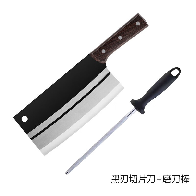 优赏 菜刀家用锋利切片刀女士厨师专用刀超快不锈钢切肉厨房宿舍刀具 黑