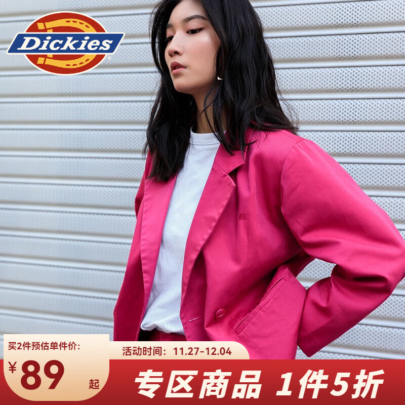 Dickies 帝客 &Jouetie 女款百搭个性外套 DK008436 ￥89