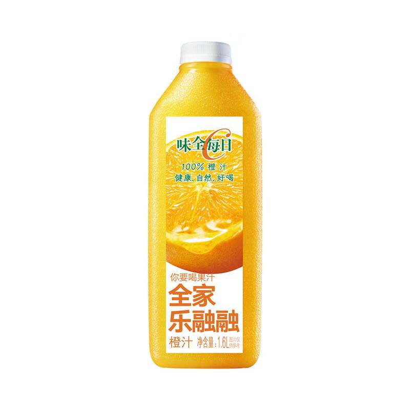 PLUS会员：WEICHUAN 味全 每日C 100%橙汁 1.6L*3件 47.54元包邮、折15.85元/件（双重