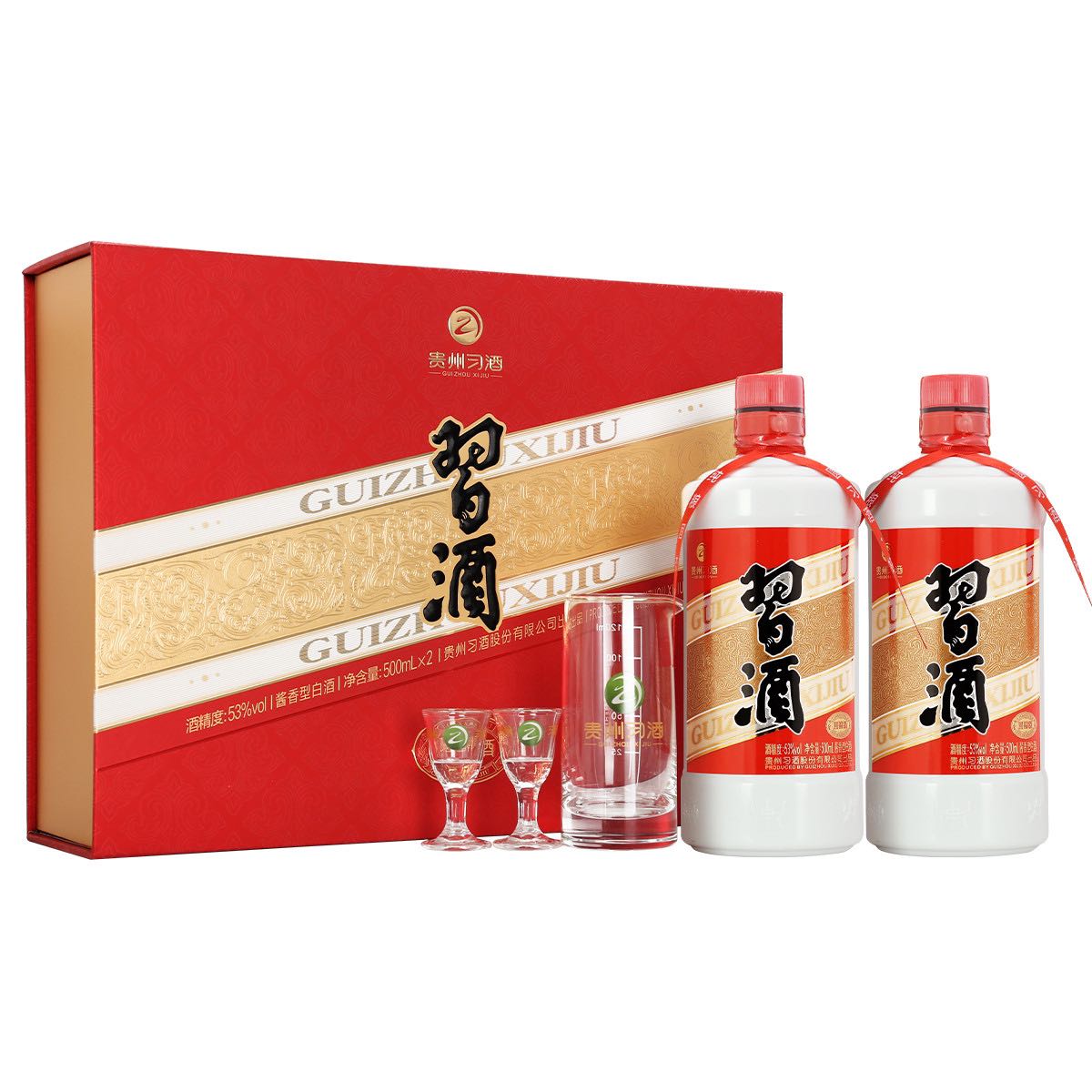 習酒 圓習酒53度醬香型白酒 500mL*2瓶 禮盒裝 200元