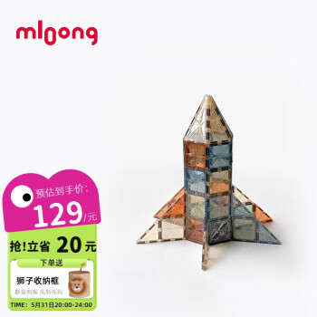 mloong 曼龙 4D钻面彩窗磁力片 60件 ￥91.55