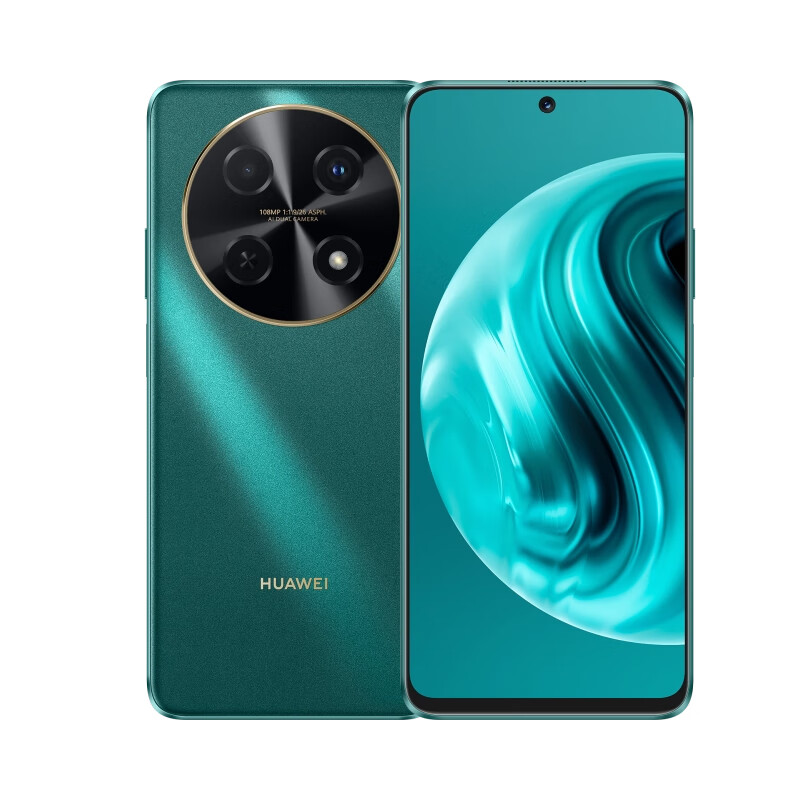 HUAWEI 华为 畅享70Pro1亿像素超清影像40W超级快充5000mAh长续航官方旗舰店学生