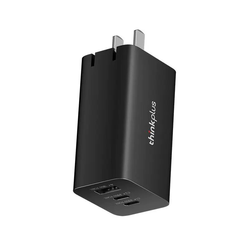 thinkplus 口红电源 65W 三口氮化镓充电器套装 2C1A ￥78