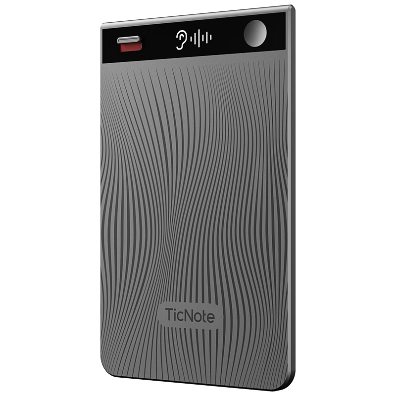 出门问问 出门问TicNote AI 录音笔臻选版经典灰 录音转文字 录音卡智能降噪 1