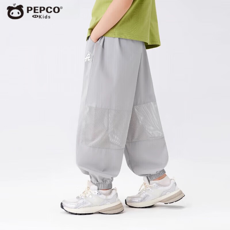 小猪班纳 儿童裤子 36.9元（需用券）