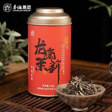 百亿补贴：春伦 特级浓香型茉莉花原产福州传统工艺制作罐装茶叶 98.9元