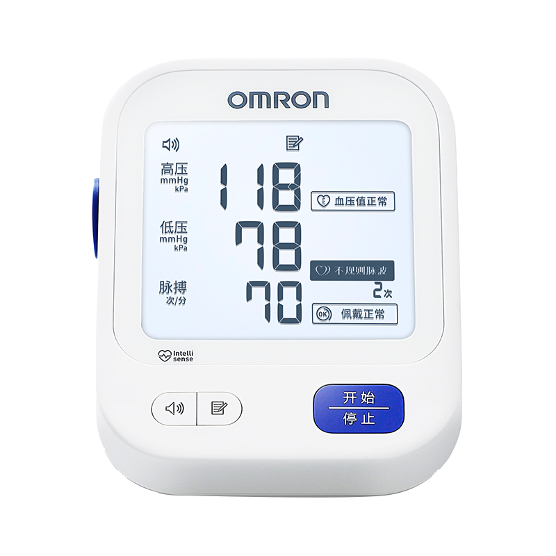 31号20点 限量500份：欧姆龙（OMRON）U725A电子血压计 柔光语音播报 大屏显示