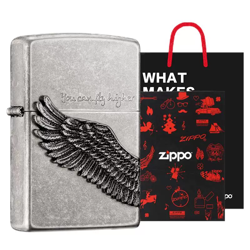 ZIPPO 之宝 打火机 飞高礼盒套装 ￥315