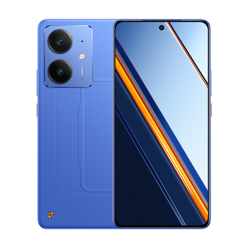 realme Neo7 SE 5G手机 16GB+512GB 苍蓝机甲 2499元