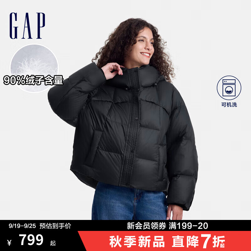 Gap 女装立领抽绳连帽按扣羽绒服 606079 359元