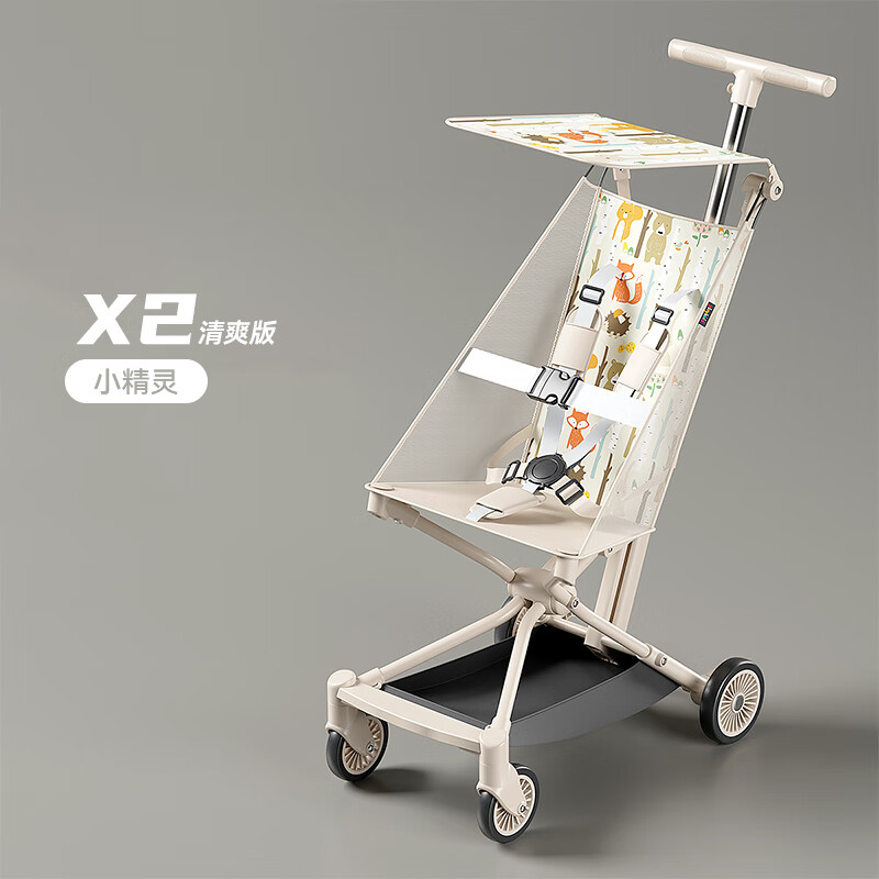 playkids 普洛可 X2 婴儿超轻便折叠推车 283.26元（需用券）
