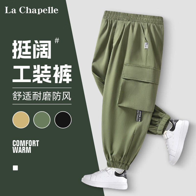 La Chapelle 儿童工装裤运动裤 29.9元（需用券）