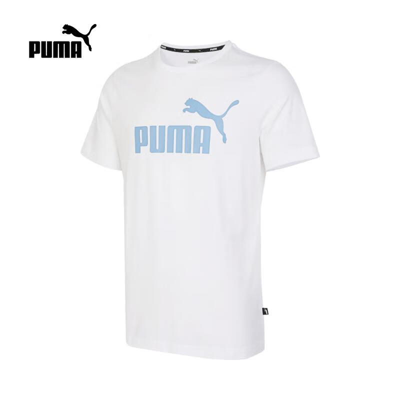 PUMA 彪马 男子EssentialsT恤 84771535 XXL 95.4元（需用券）