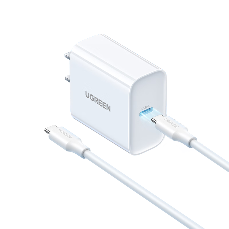 绿联 苹果充电器iphone15快充套装PD20W充电头+USB/Type-C数据线适用苹果 32.71元