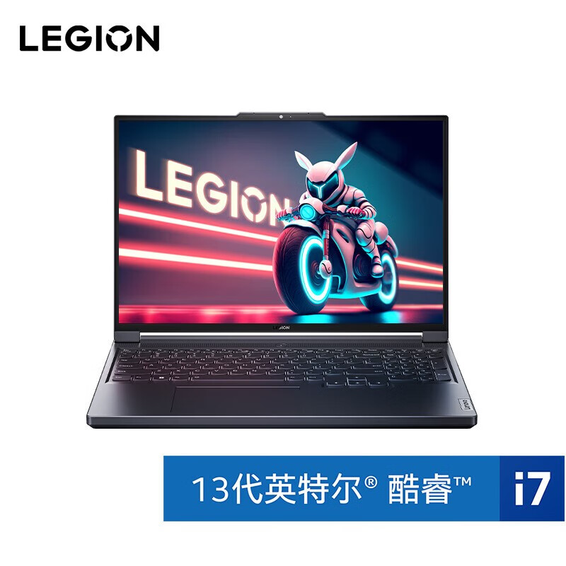 Lenovo 联想 拯救者Y7000P 2022新款15.6英寸i7-12700H高性能笔记本电脑设计制图电