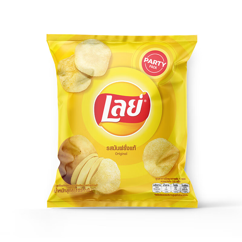 Lay's 乐事 原味薯片休闲食品膨化食品 泰国进口105g 14.9元（需用券）