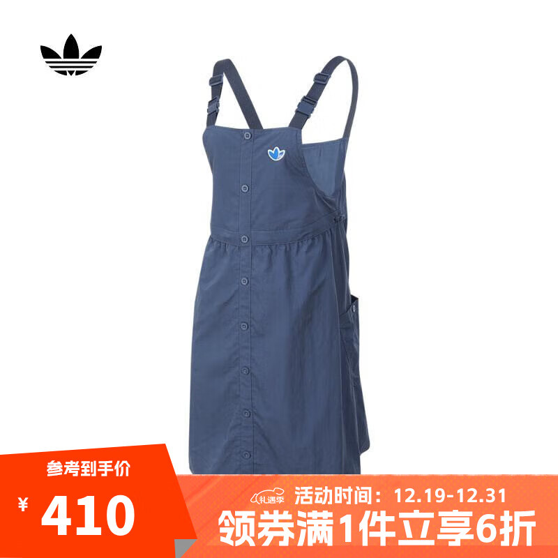 adidas 阿迪达斯 三叶草女子CVD DRESS连衣裙 JM2711 S 355.16元（需用券）