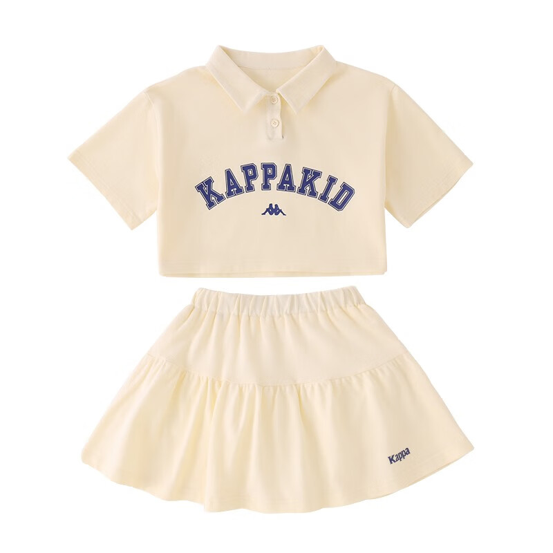 Kappa 卡帕 儿童短袖两件套 99元（需用券）